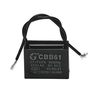 【风扇换它都变快】CBB61启动电容1.2/1.5UF落地扇吊扇台壁扇通用