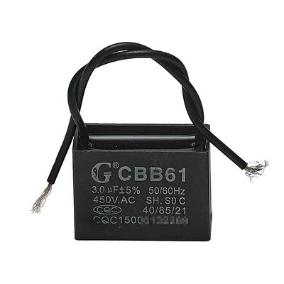 原厂电风扇启动电容器通用CBB61