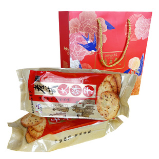 手工桃酥营养早餐下午茶传统年货新中式糕点高密特产老式大饼子