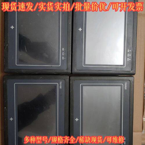 MM-30MR-4MT-700-FX-F议价维修
