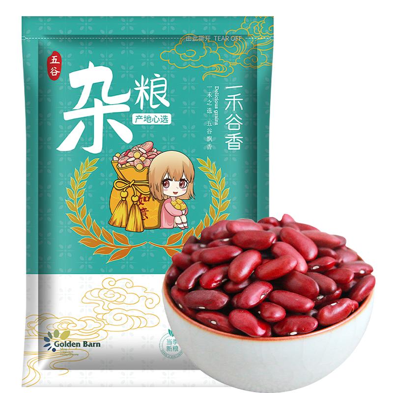 一禾谷香红芸豆五谷杂粮粗粮