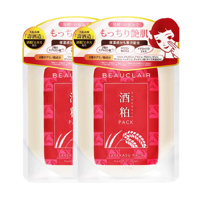 【聚劃算】雪美清酒粕面膜酒糟涂抹面膜保濕清潔敏感肌男女170g*2