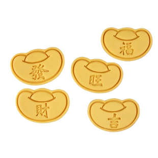 马年饼干模具中式金元宝钱袋新年春节文字福曲奇翻糖印花烘焙工具