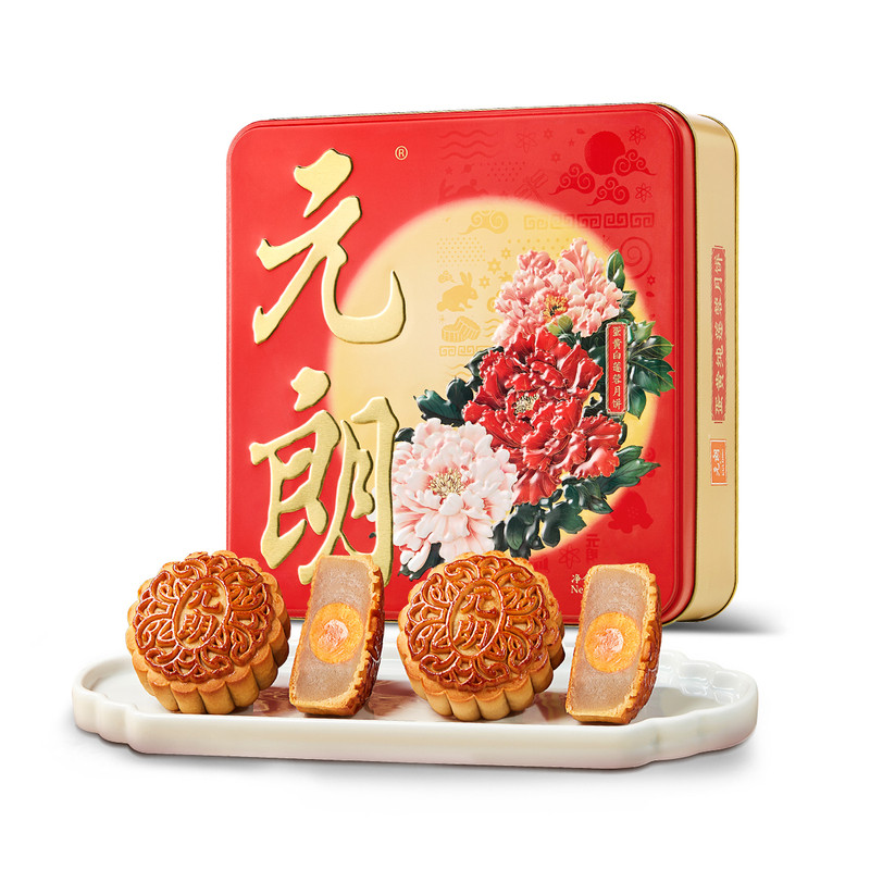 元朗蛋黄莲蓉月饼广式月饼
