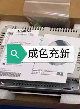 议价6AV6642-0BC01-1AX1 西门子触控屏幕，新到库