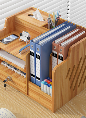 办公室文件收纳盒子抽屉文具宿舍好物桌面工位神器书桌置物架杂物