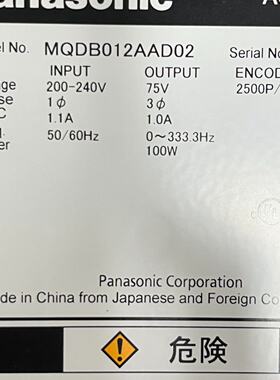 议价 Servo Drive Mqdb012aad02 Br New Original nuine In Stock