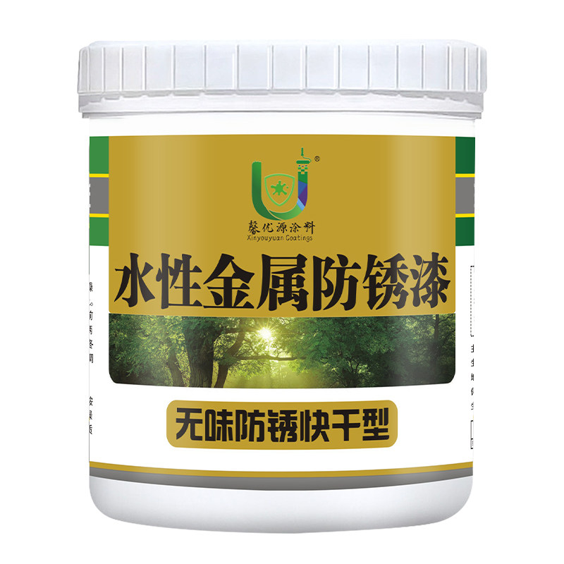 金属防锈漆环保快干防腐防水油漆