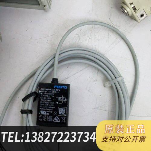 原装正品FESTO费斯托MHE2MS1H32M7K电磁阀现货议价