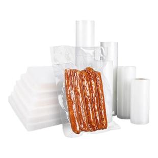 包装封口袋抽真空压缩袋食品级封口机专用密封袋保鲜袋家用塑封袋