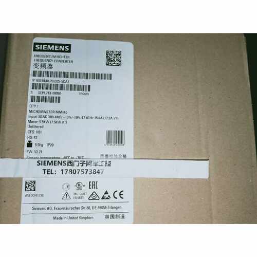 议价6SE6440-2UD25-5CA1 西门子MM440 5.5KW变频器 6SE64402UD255