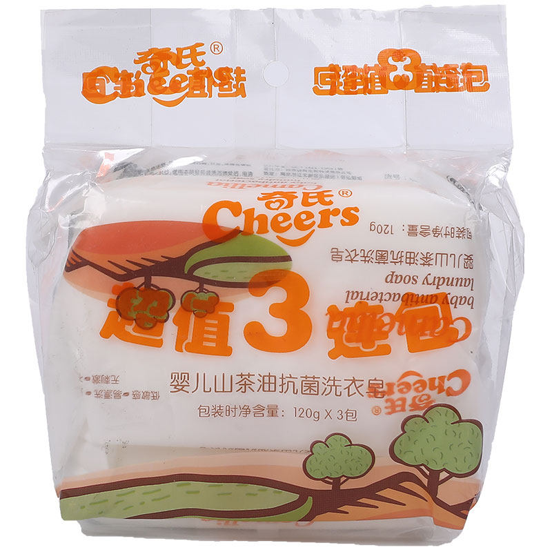 山茶油宝宝专用抗菌去渍洗衣皂
