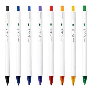 ZEBRA斑马中性笔JJ6按动水笔虹彩白杆考试刷题小白笔整盒装大容量子弹头斑马牌简约文具0.5mm