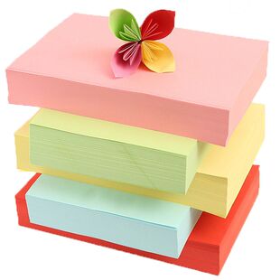 慧洋 彩色a4打印纸500张A4复印纸啊4粉色4a混色80g/70g幼儿园儿童手工剪纸折纸多功能办公用纸学生草稿纸彩纸