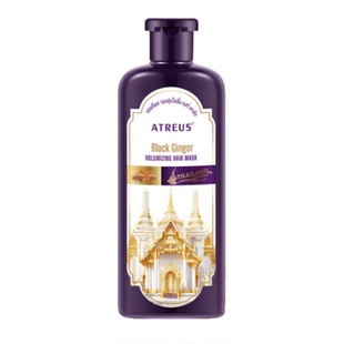泰国ATREUS黑姜爱醇诗黑姜强韧丰盈洗发水控油清爽蓬松顺滑洗护TY