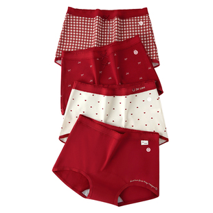 有内本命年红色平角内裤女士纯棉抗菌裆2026新款马年女生四角短裤