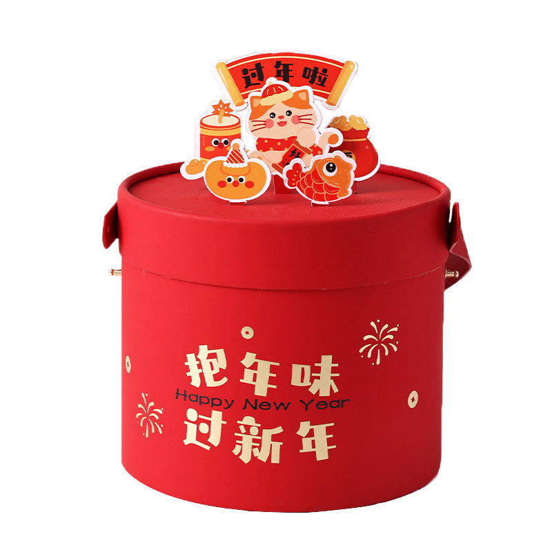 2026新年礼盒包装空盒子雪花酥饼干糖果零食货烘焙春节坚马蛋黄酥