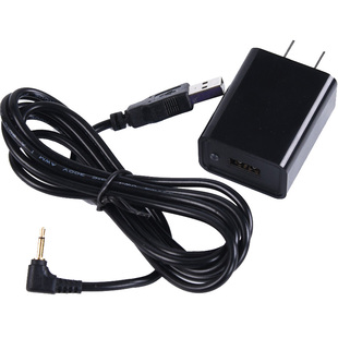 纹绣机器电源线充电器适配器金玫瑰雅阁半永久纹眉纹绣半抛电源线