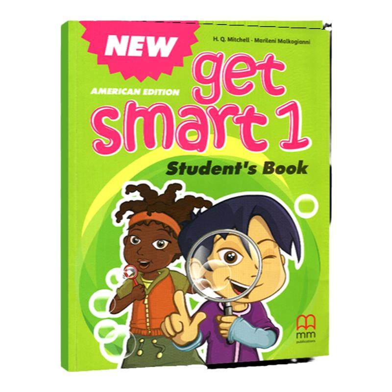麦凯思newgetsmart1级别