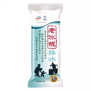 伊利老冰棍雪糕冰淇淋棒冰