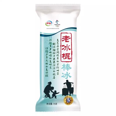 伊利老冰棍雪糕冰淇淋棒冰
