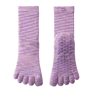 佑美瑜伽袜子防滑专业女普拉提专用五指袜防滑袜室内运动分趾中筒