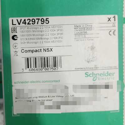 【议价-可维修】  LV429795 NSX100N /均有货