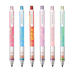 日本uni三菱铅笔Kuru Toga自动铅笔M3/M5/M7-450铅芯加油方言限定款旋转学生活动铅笔写不断铅0.3/0.5/0.7mm