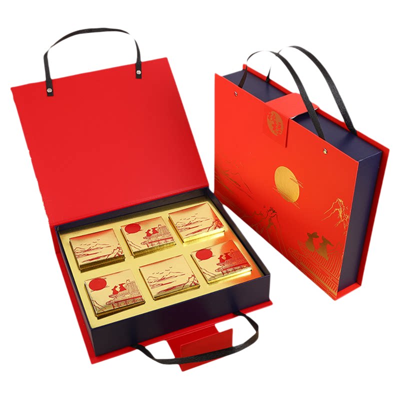 新款高端中秋月饼包装盒定制中秋节月饼盒高端礼品盒logo定做礼盒