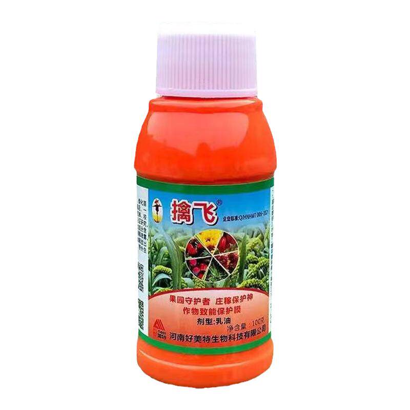 驱鸟神器驱鸟剂擒飞千山鸟飞绝