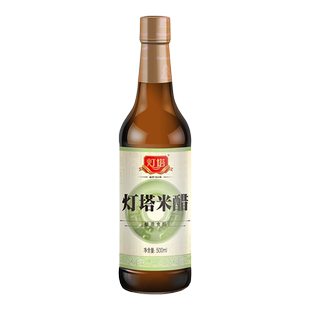 灯塔米醋800ml粮食酿造食醋青岛特产凉拌炒菜酸爽家用