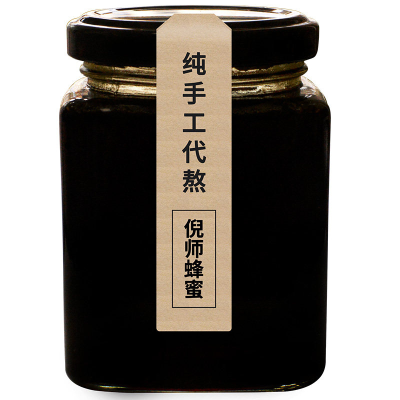 江油乌头蜜倪海厦推荐原材料土蜂蜜四川乌头桂枝汤纯蜂蜜大乌头煎