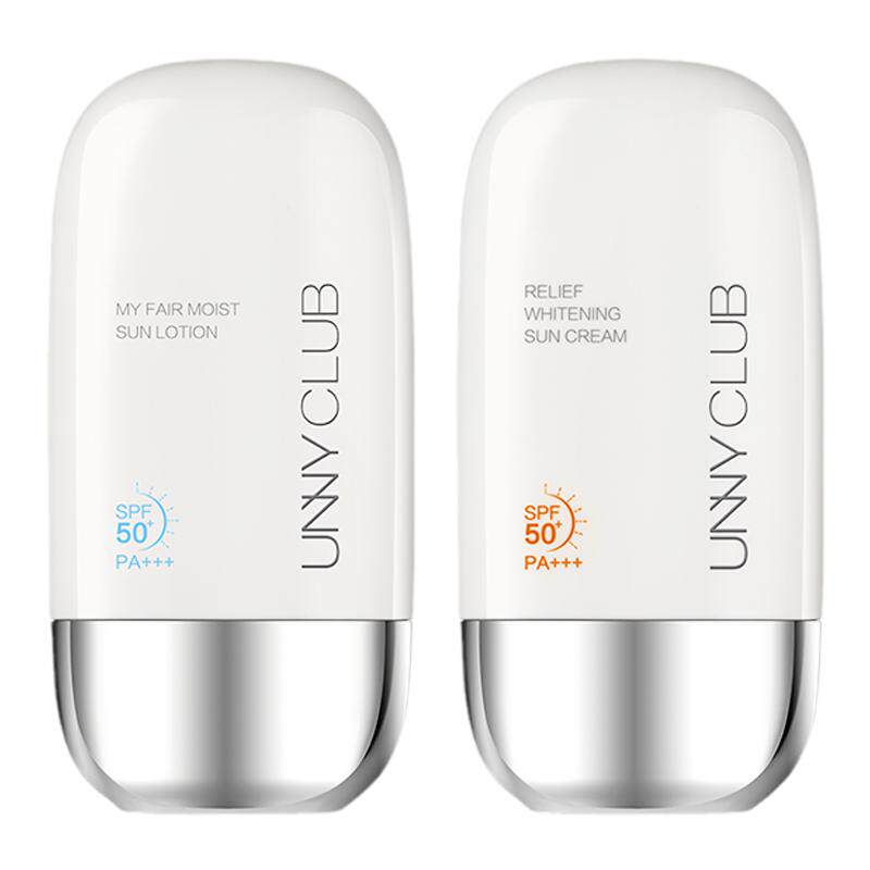 UNNY防晒霜SPF50+正品官方