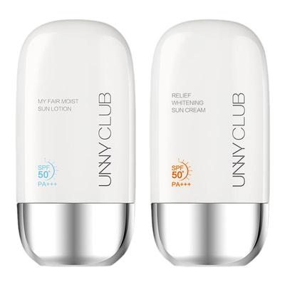 unny防晒50面部身体隔离防紫外线