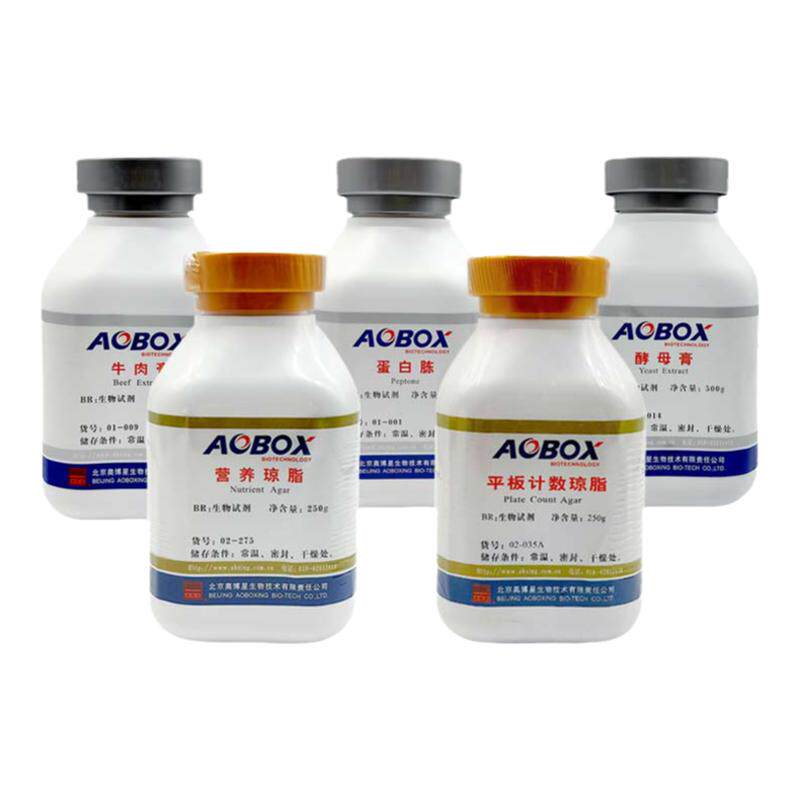 北京奥博星生物试剂虎红营养平板实验室BR250g/瓶蛋白胨孟加拉红