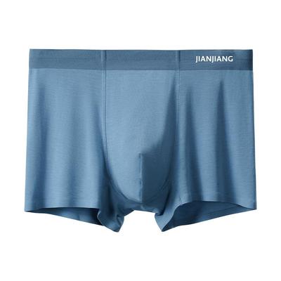 健将男士内裤莫代尔婴儿棉抑菌裆