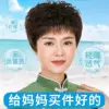 Товары от 黛莱美2672873200