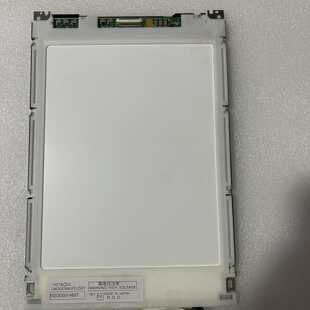 原装日立 LMG5278XUFC-00T工控显示液晶屏幕实物