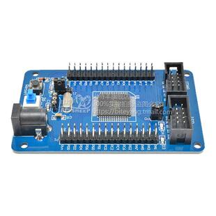 ATmega128开发板M128 AVR开发板核心板微型小系统主板学习板模块