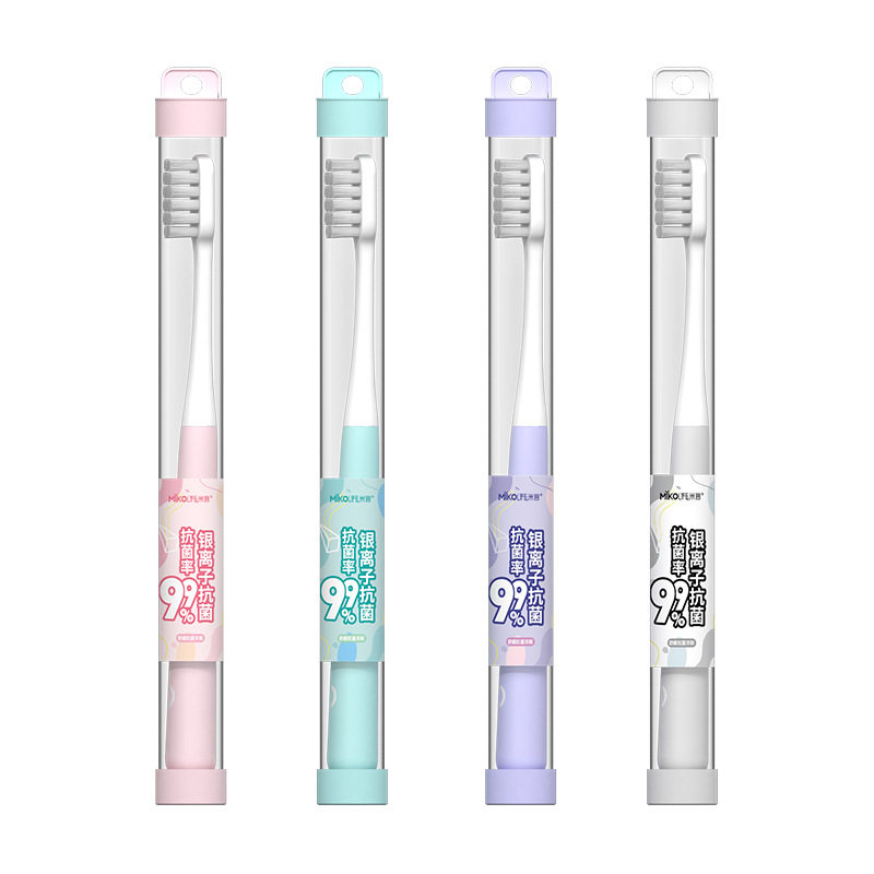 抗菌牙刷深入清洁牙齿防滑手柄