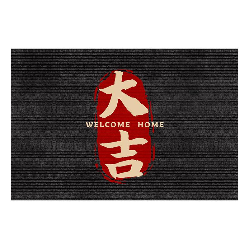 欧莱森地垫入户门垫防滑