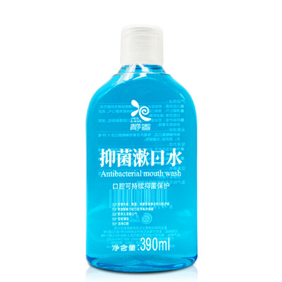 异味牙齿护理抑菌男女通用漱口水