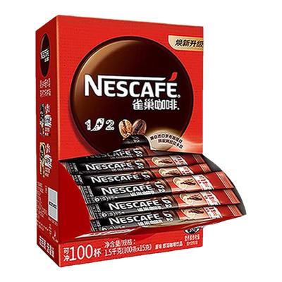 Nestle/雀巢原味100条速溶咖啡粉