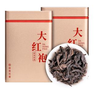 华源茶业 新茶浓香大红袍茶叶罐装岩茶乌龙茶礼盒大红袍250g