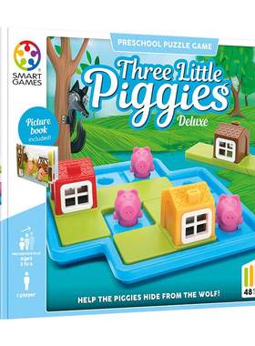 SmartGames三只小猪 亲子桌游益智玩具3岁+生日礼物