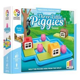 【弯弯推荐】SmartGames三只小猪亲子桌游益智玩具生日礼物3岁+