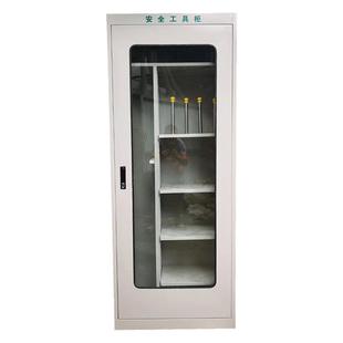 电力安全工具柜智能恒温除湿配电房绝缘工具柜电工安全帽工器具柜