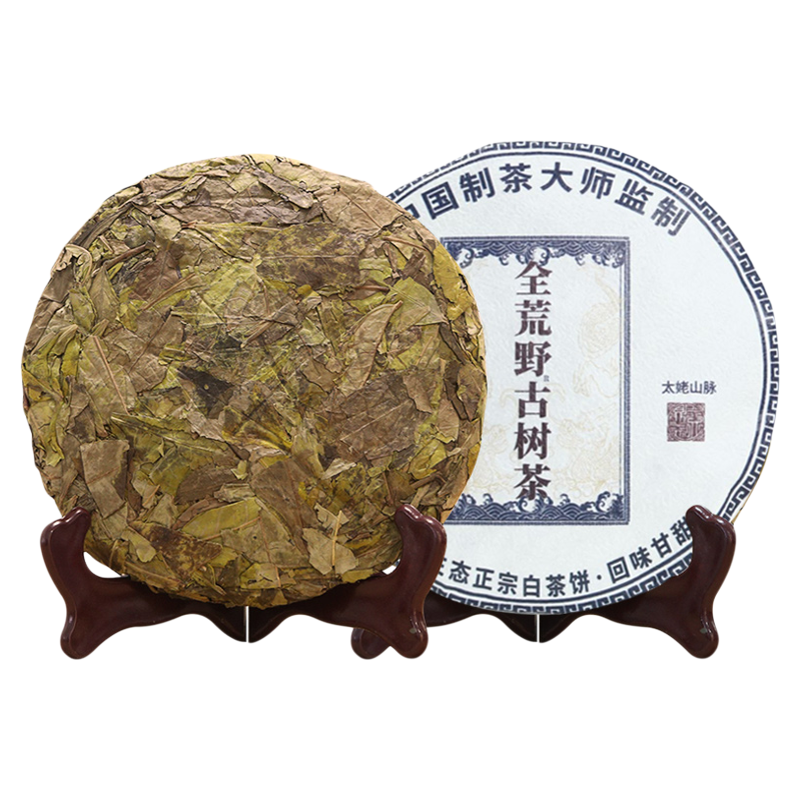 7饼老白茶福鼎梅子寿眉太姥山脉2016陈年福建荒野茶叶共2450克