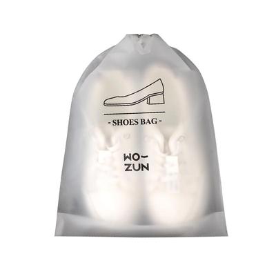鞋子收纳袋出差便携旅游束口鞋包