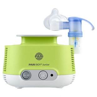德国PARI雾化机BOY Junior帕瑞进口儿童老年人咳嗽家用医用雾化器